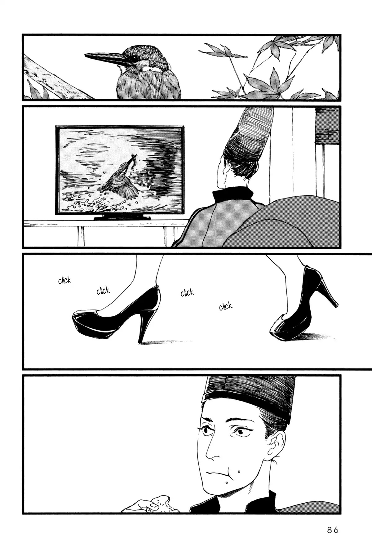 Ii ne! Hikaru Genji-kun Chapter 5 page 4 - Chapter 5