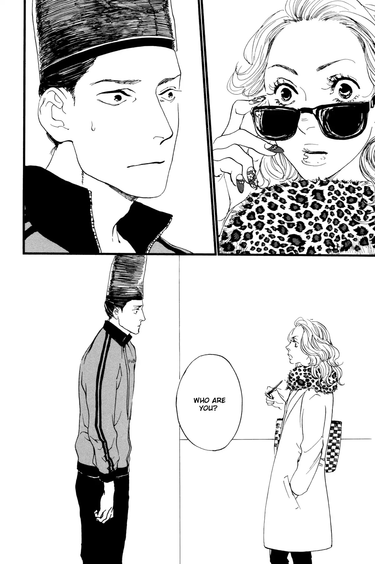 Ii ne! Hikaru Genji-kun Chapter 5 page 6 - Chapter 5