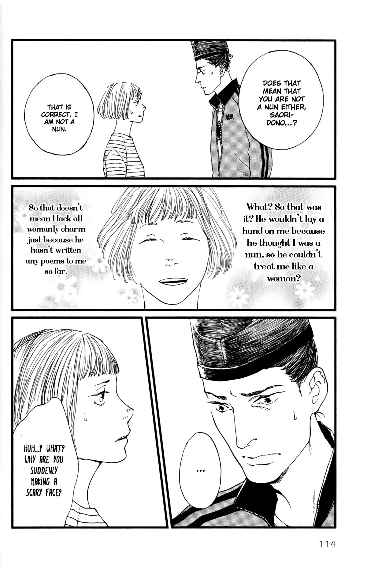 Ii ne! Hikaru Genji-kun Chapter 6 page 16 - Chapter 6