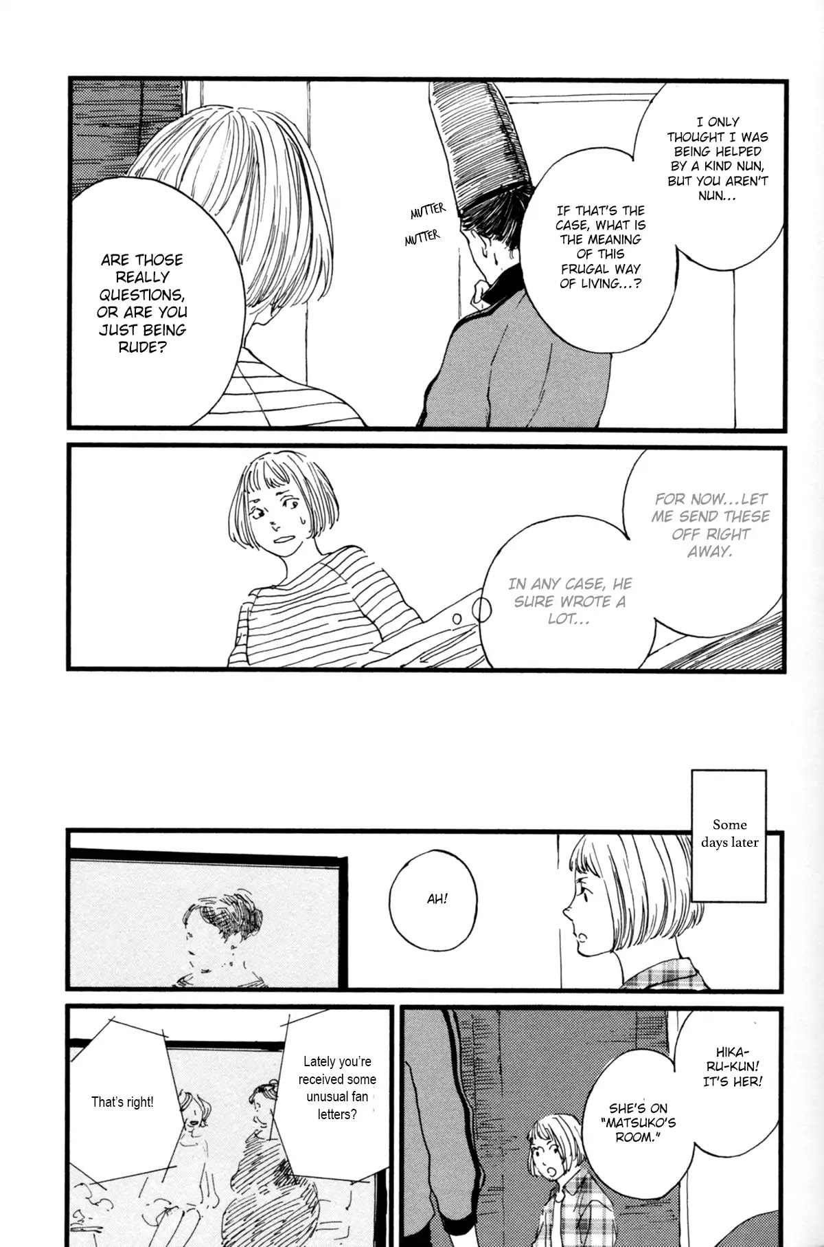 Ii ne! Hikaru Genji-kun Chapter 6 page 17 - Chapter 6
