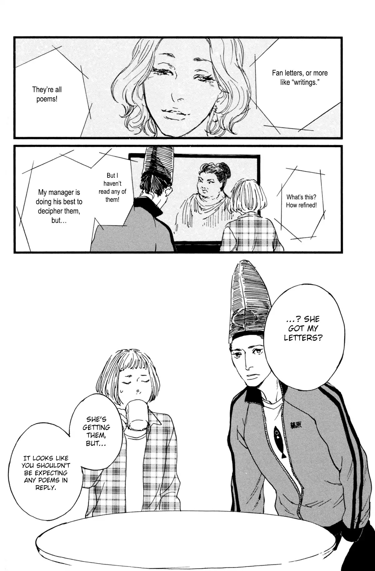 Ii ne! Hikaru Genji-kun Chapter 6 page 18 - Chapter 6