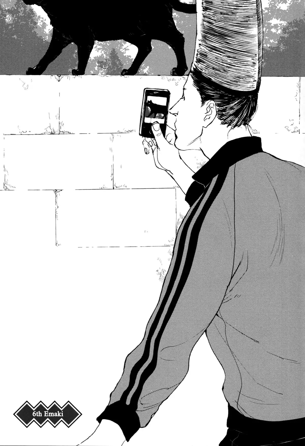Ii ne! Hikaru Genji-kun Chapter 6 page 3 - Chapter 6