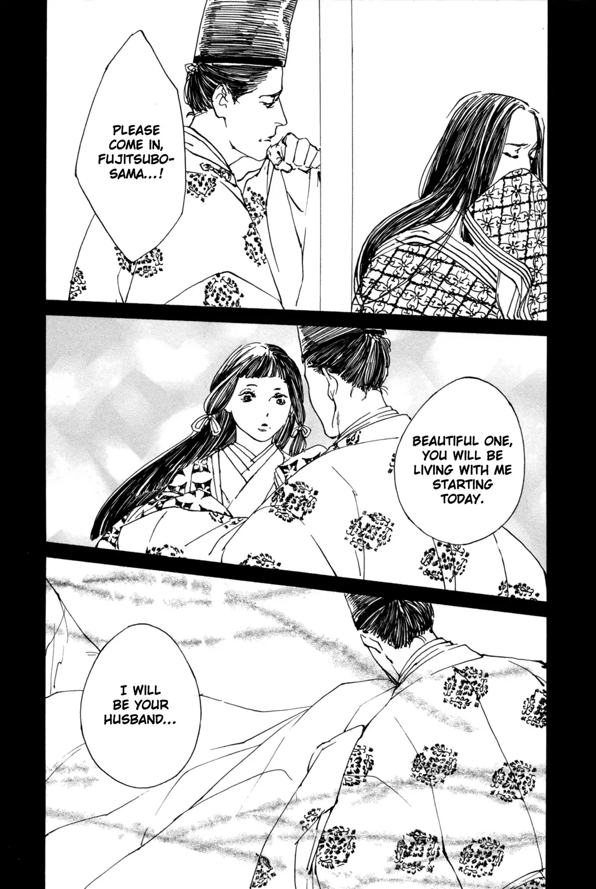 Ii ne! Hikaru Genji-kun Chapter 6 page 4 - Chapter 6