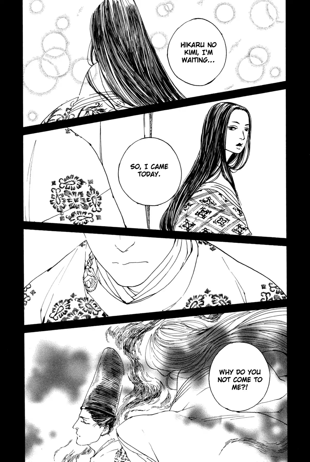 Ii ne! Hikaru Genji-kun Chapter 6 page 5 - Chapter 6