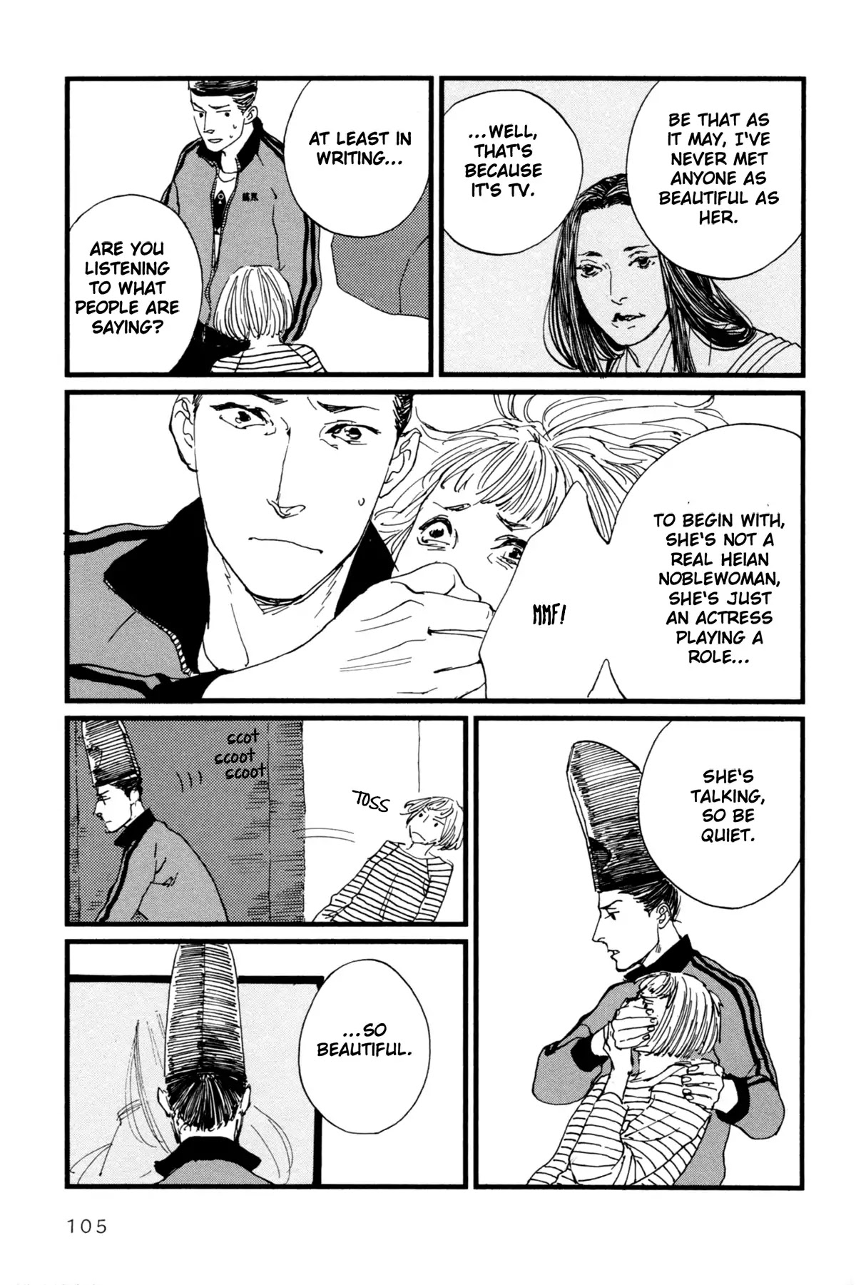 Ii ne! Hikaru Genji-kun Chapter 6 page 7 - Chapter 6