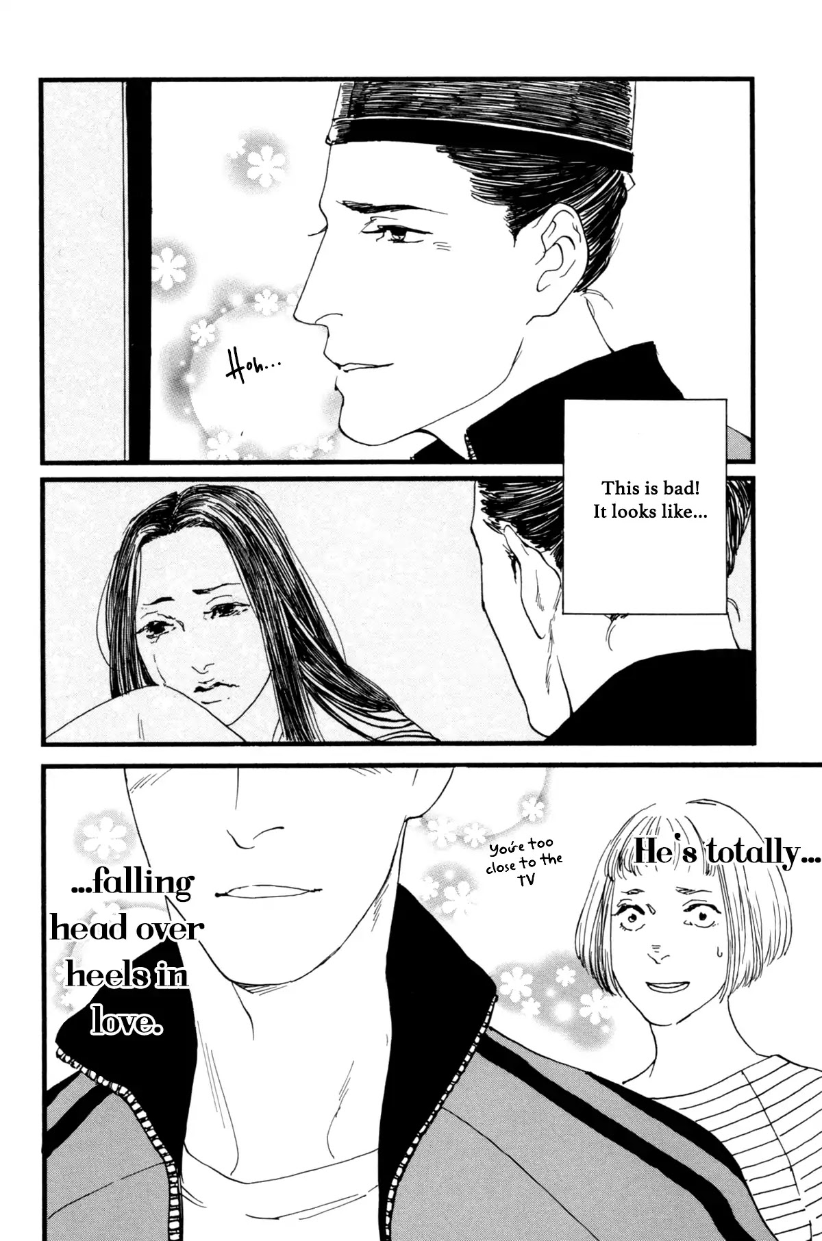 Ii ne! Hikaru Genji-kun Chapter 6 page 8 - Chapter 6