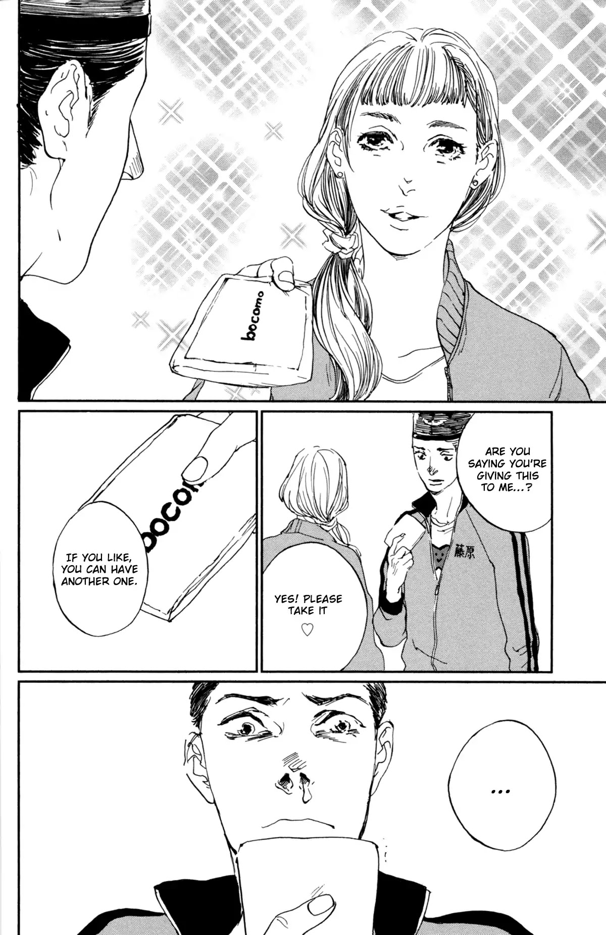 Ii ne! Hikaru Genji-kun Chapter 7 page 11 - Chapter 7
