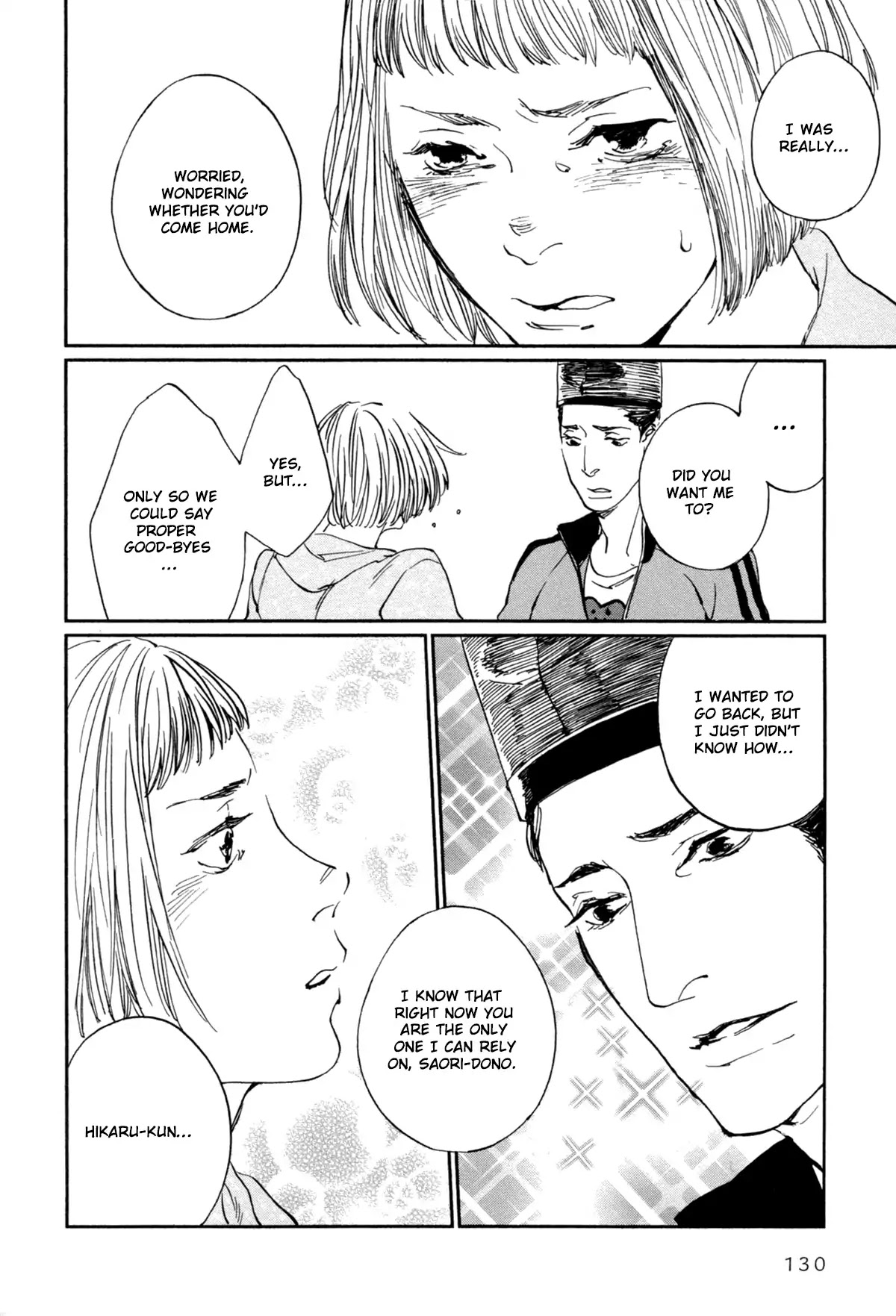 Ii ne! Hikaru Genji-kun Chapter 7 page 15 - Chapter 7