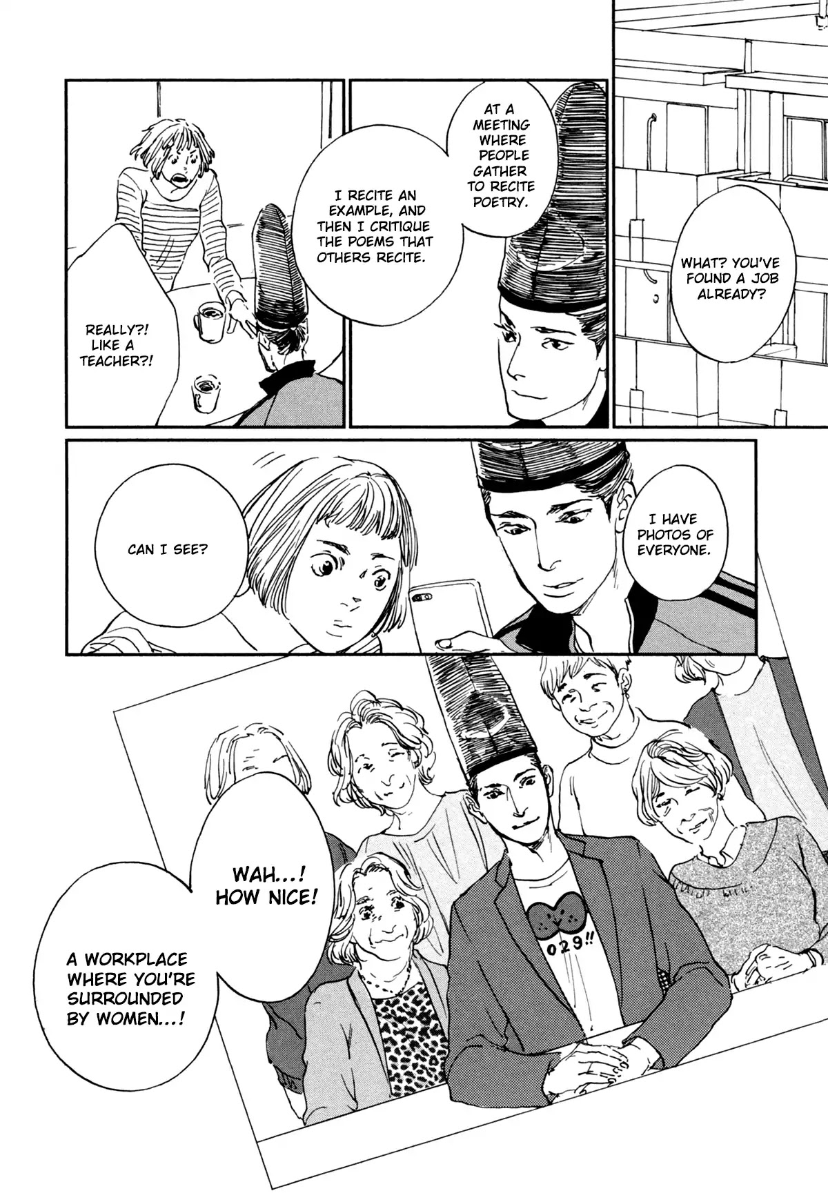 Ii ne! Hikaru Genji-kun Chapter 7 page 17 - Chapter 7