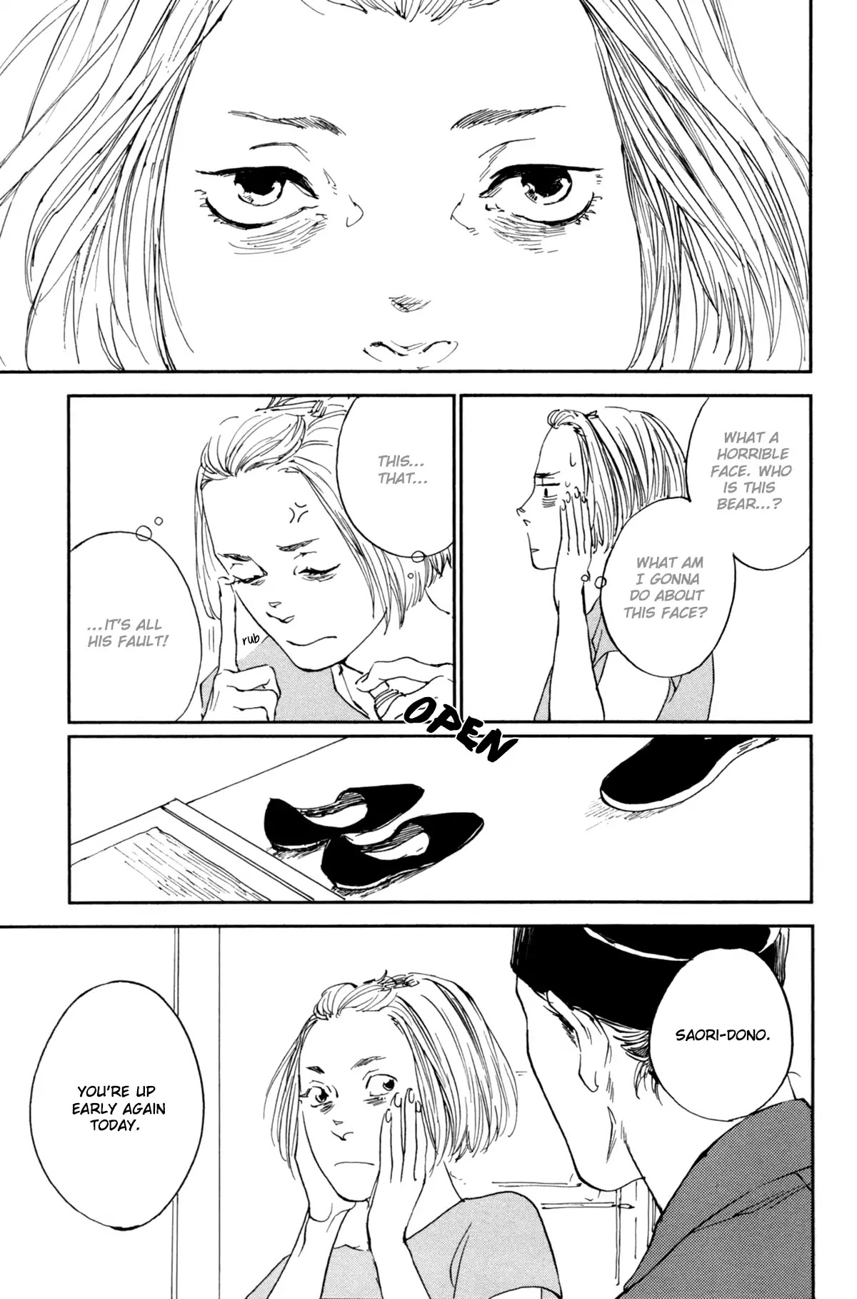 Ii ne! Hikaru Genji-kun Chapter 7 page 4 - Chapter 7