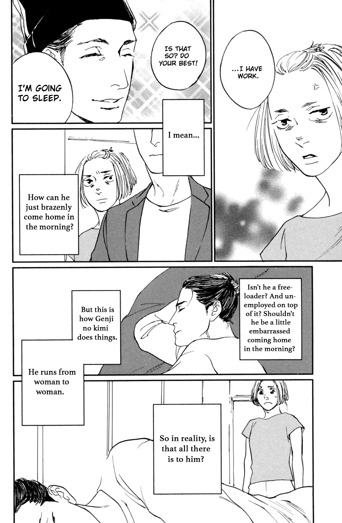 Ii ne! Hikaru Genji-kun Chapter 7 page 5 - Chapter 7
