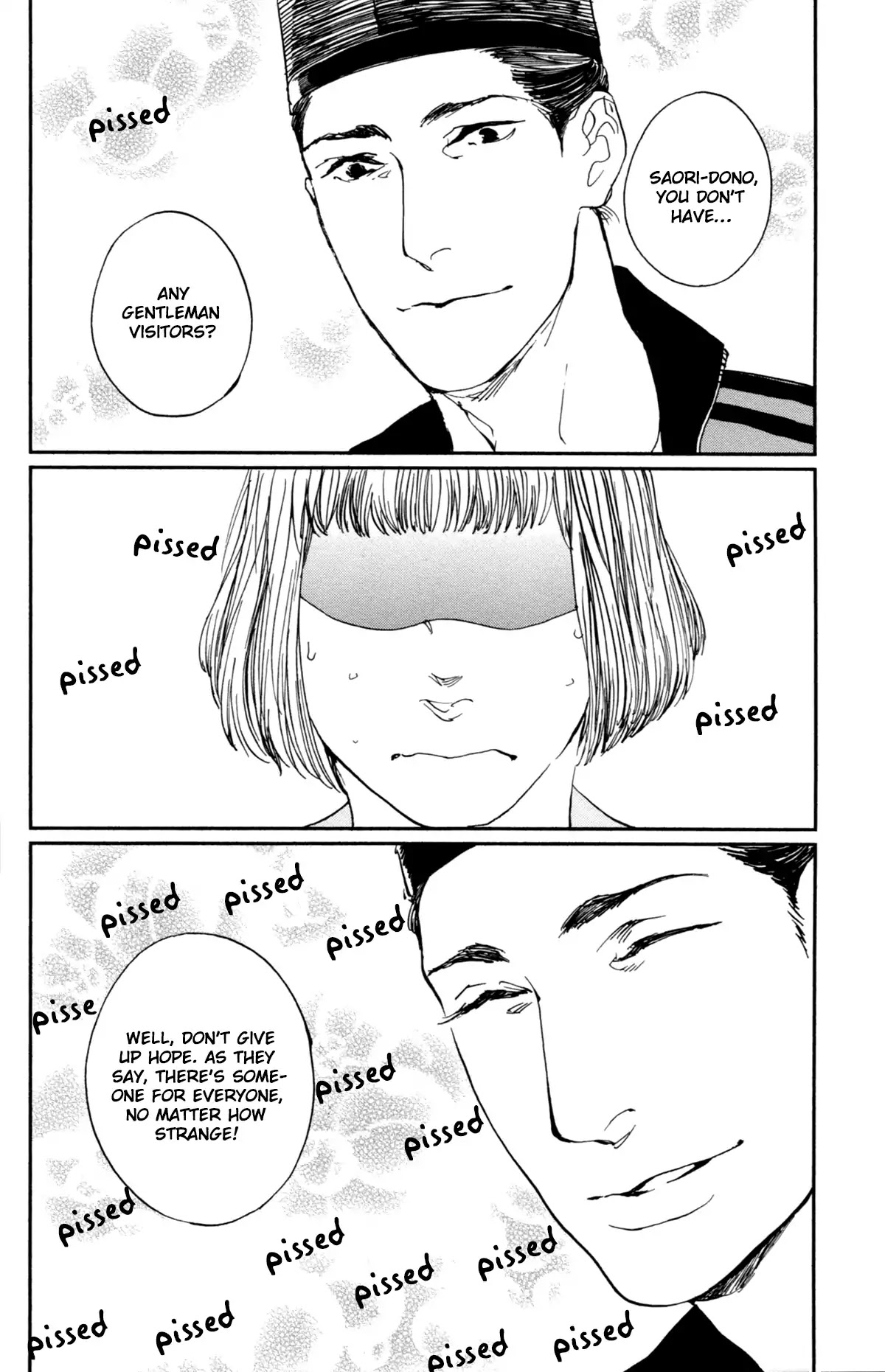 Ii ne! Hikaru Genji-kun Chapter 7 page 7 - Chapter 7