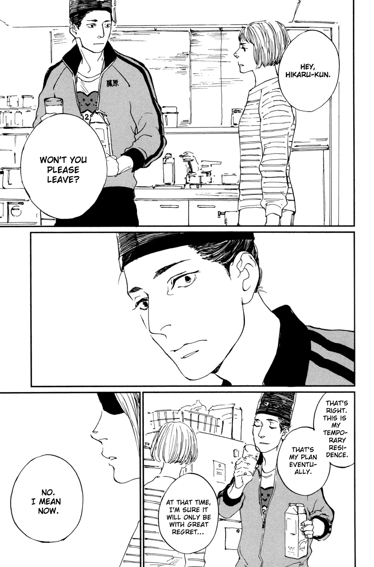 Ii ne! Hikaru Genji-kun Chapter 7 page 8 - Chapter 7