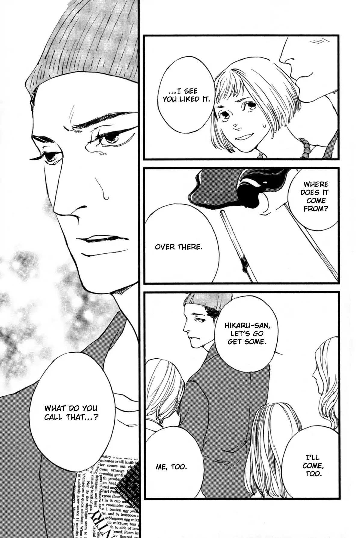 Ii ne! Hikaru Genji-kun Chapter 8 page 10 - Chapter 8