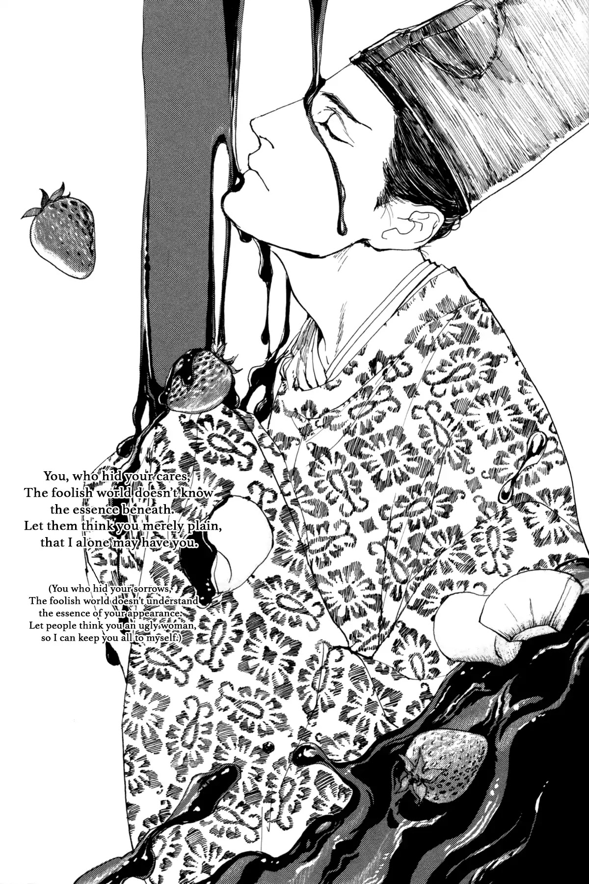 Ii ne! Hikaru Genji-kun Chapter 8 page 12 - Chapter 8