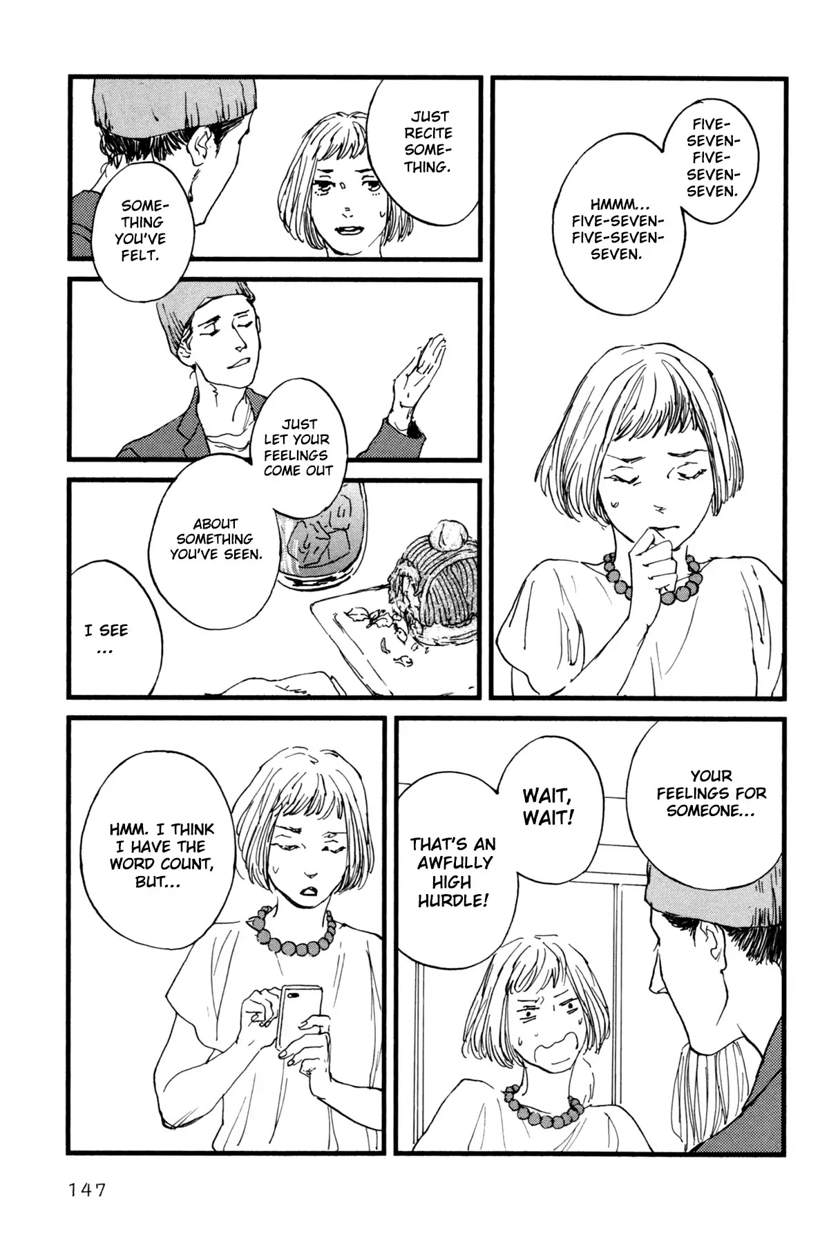 Ii ne! Hikaru Genji-kun Chapter 8 page 16 - Chapter 8