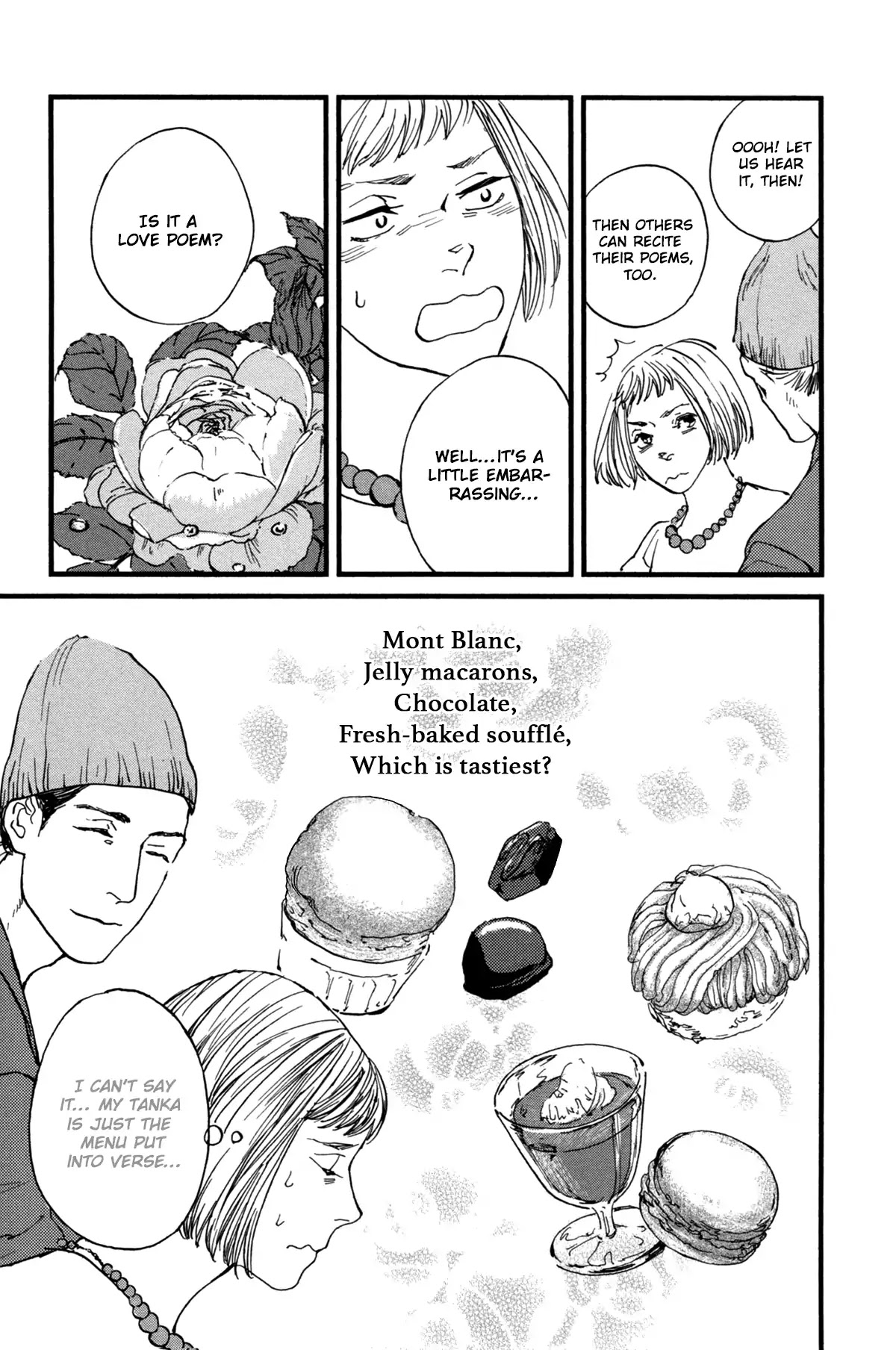 Ii ne! Hikaru Genji-kun Chapter 8 page 17 - Chapter 8