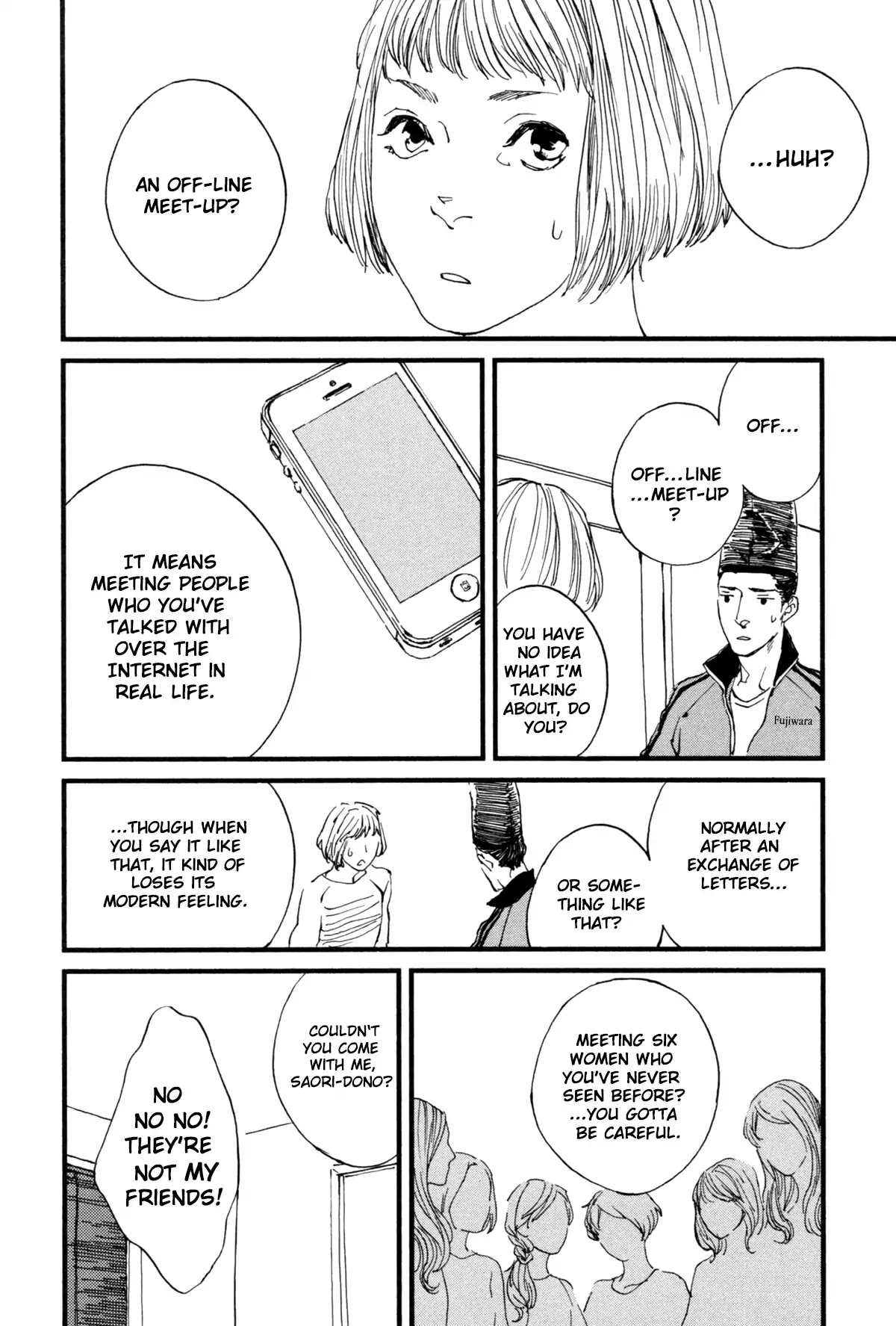 Ii ne! Hikaru Genji-kun Chapter 8 page 3 - Chapter 8