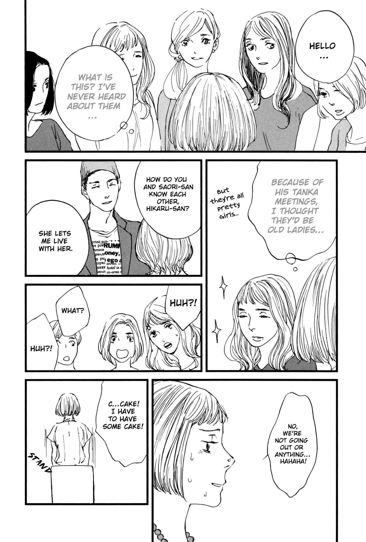 Ii ne! Hikaru Genji-kun Chapter 8 page 5 - Chapter 8
