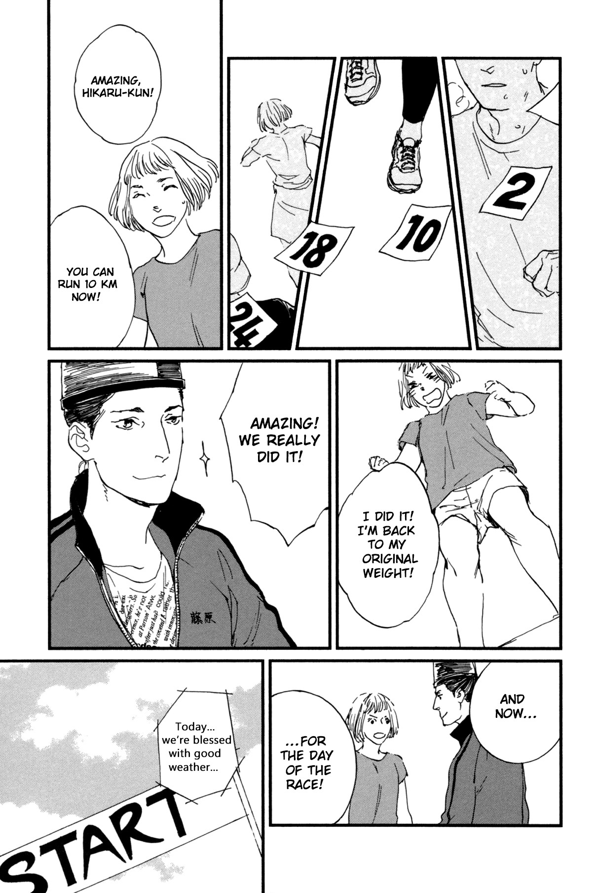 Ii ne! Hikaru Genji-kun Chapter 9 page 14 - Chapter 9