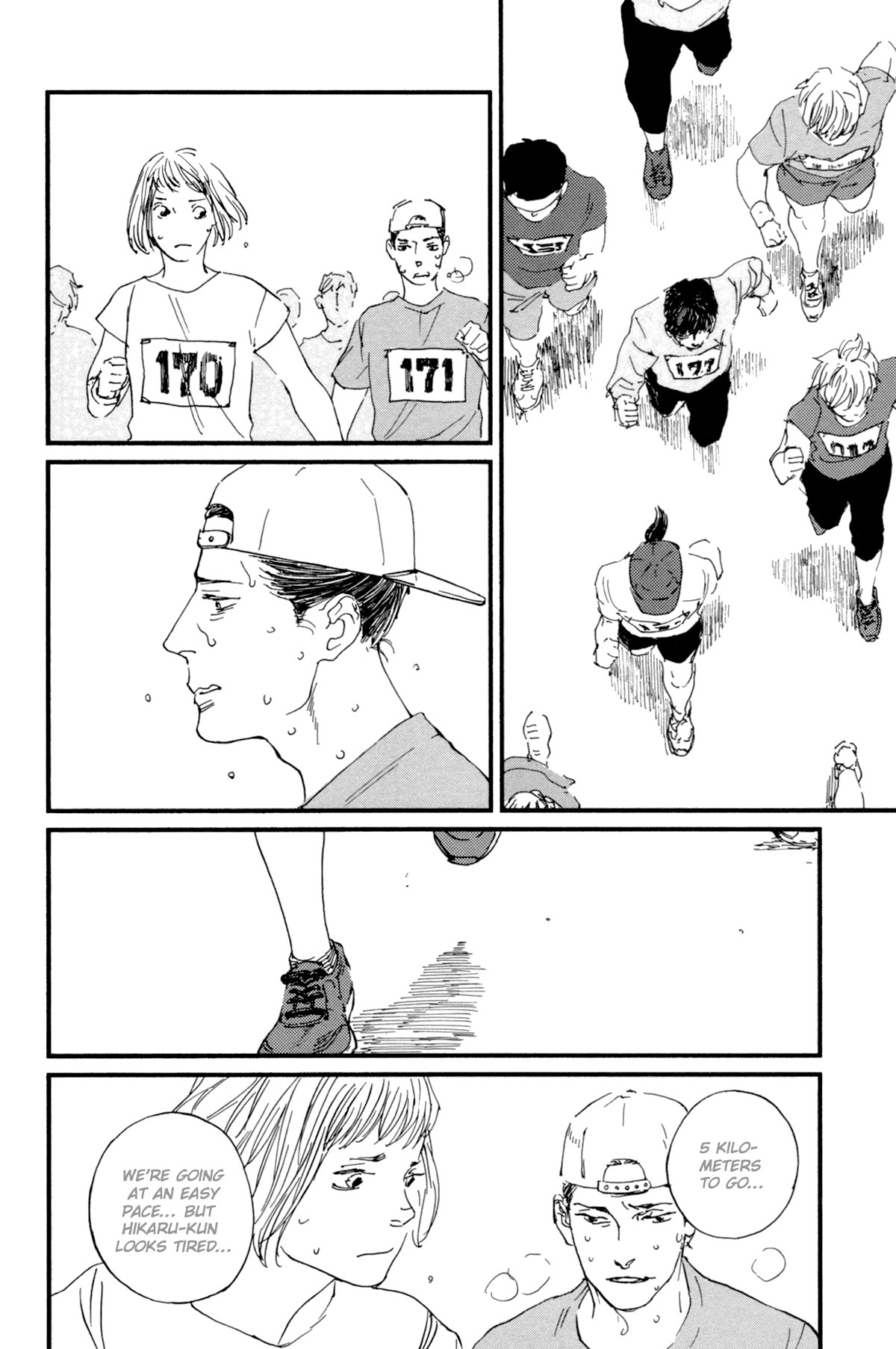 Ii ne! Hikaru Genji-kun Chapter 9 page 15 - Chapter 9
