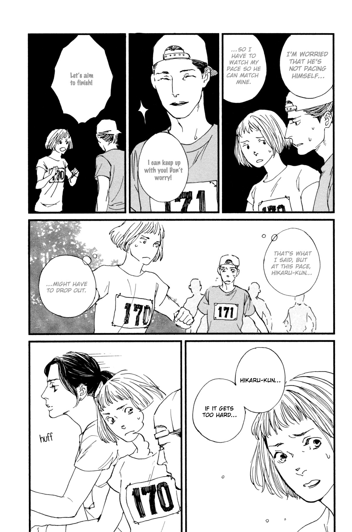 Ii ne! Hikaru Genji-kun Chapter 9 page 16 - Chapter 9