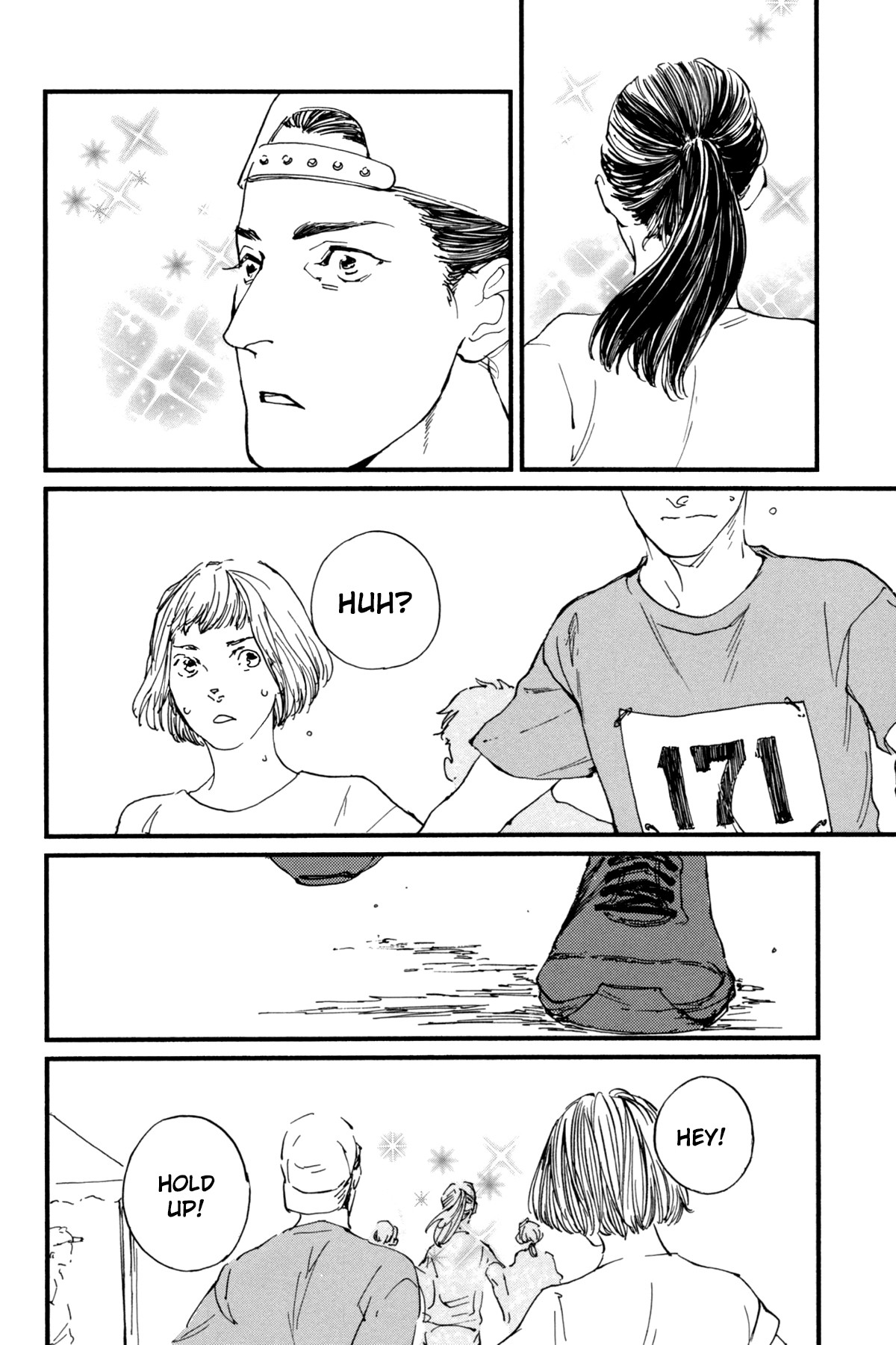 Ii ne! Hikaru Genji-kun Chapter 9 page 17 - Chapter 9