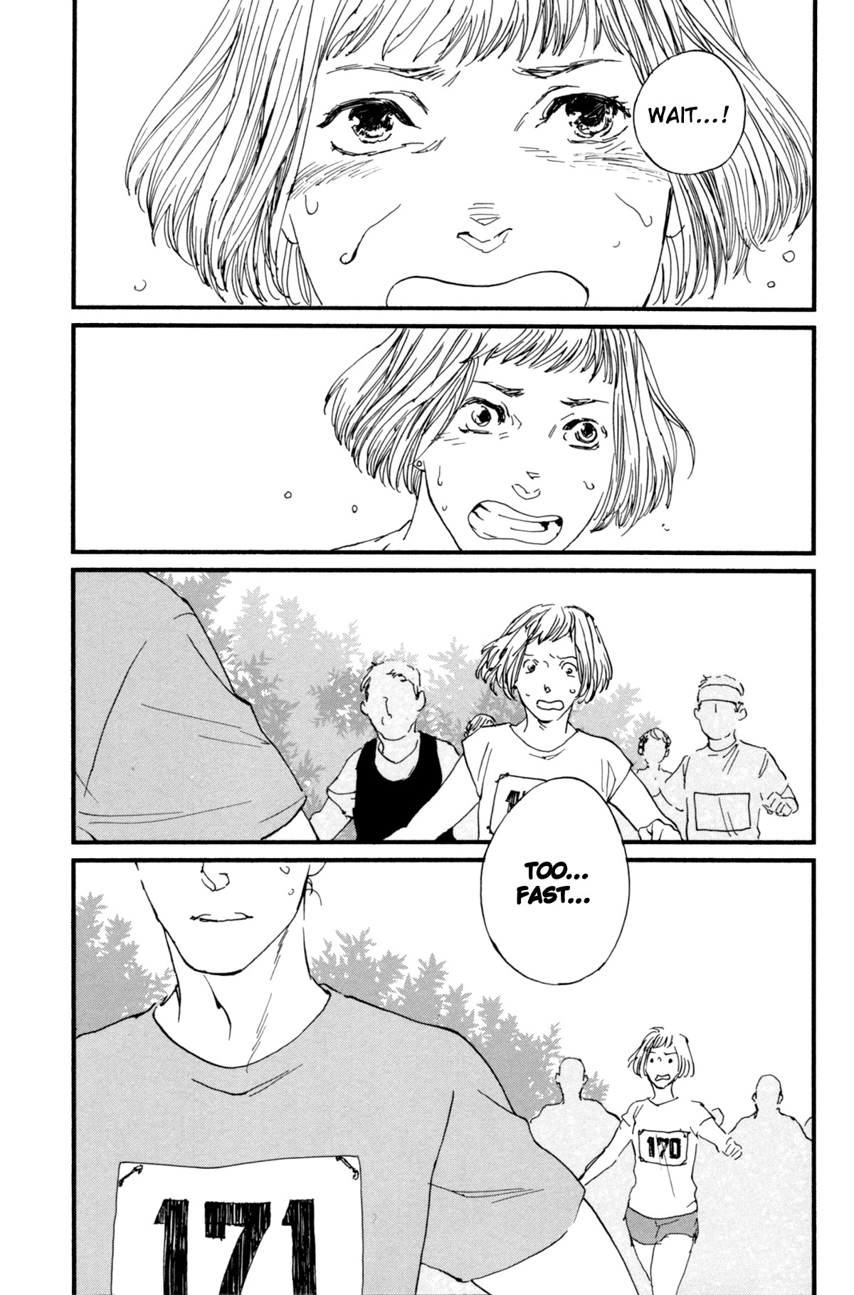 Ii ne! Hikaru Genji-kun Chapter 9 page 18 - Chapter 9
