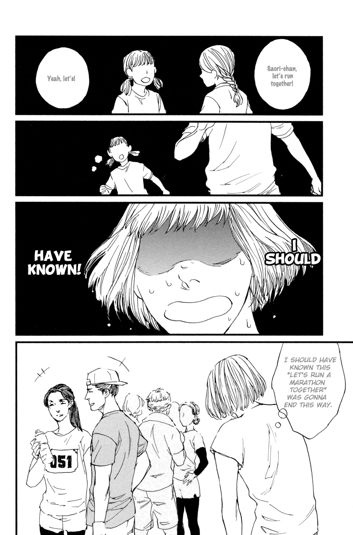 Ii ne! Hikaru Genji-kun Chapter 9 page 19 - Chapter 9