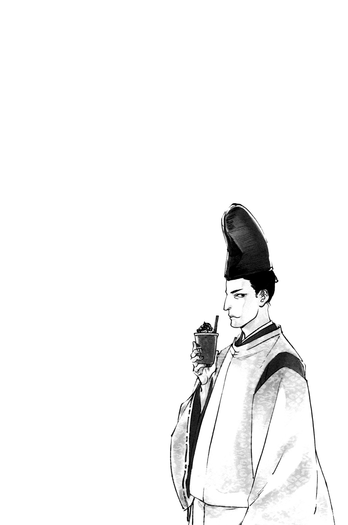 Ii ne! Hikaru Genji-kun Chapter 9 page 3 - Chapter 9