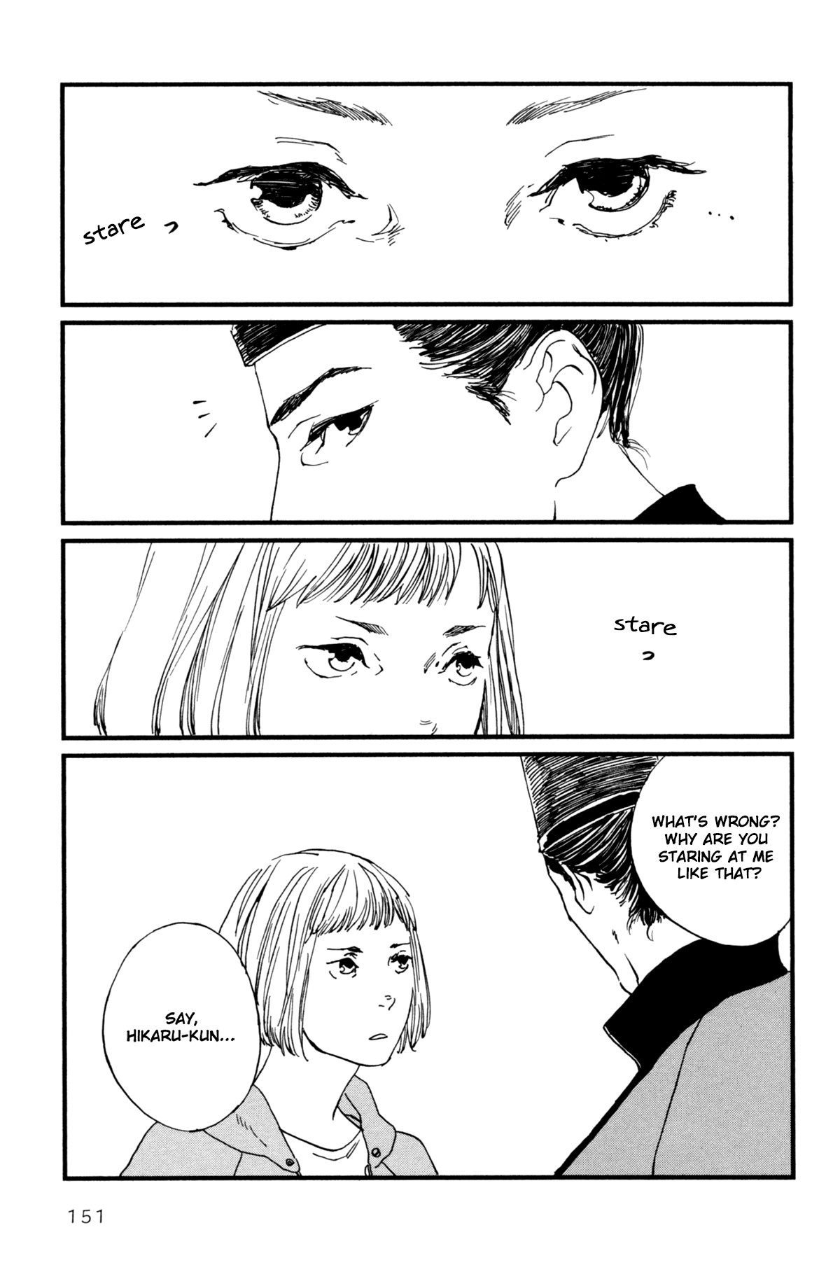 Ii ne! Hikaru Genji-kun Chapter 9 page 4 - Chapter 9