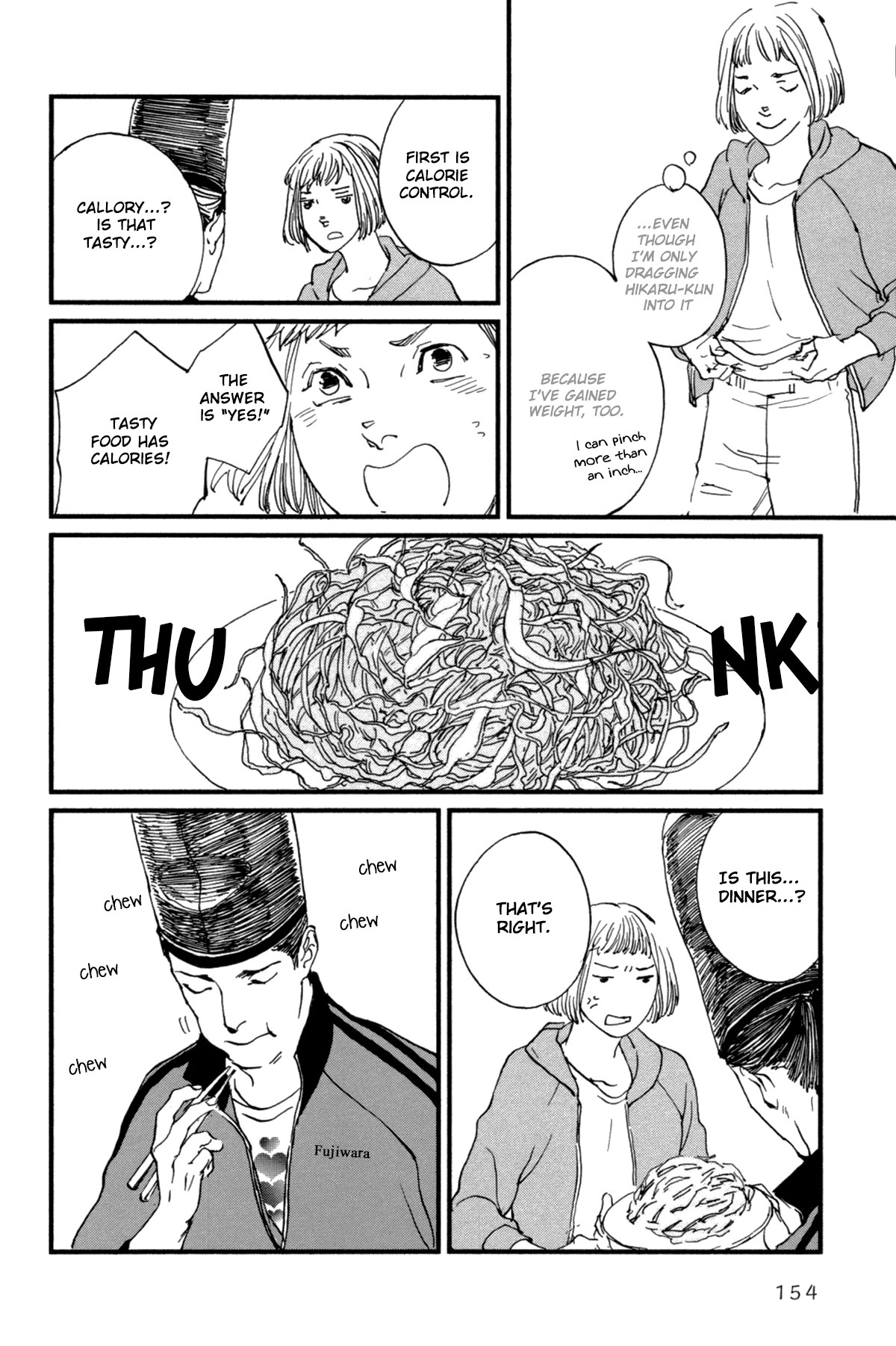 Ii ne! Hikaru Genji-kun Chapter 9 page 7 - Chapter 9