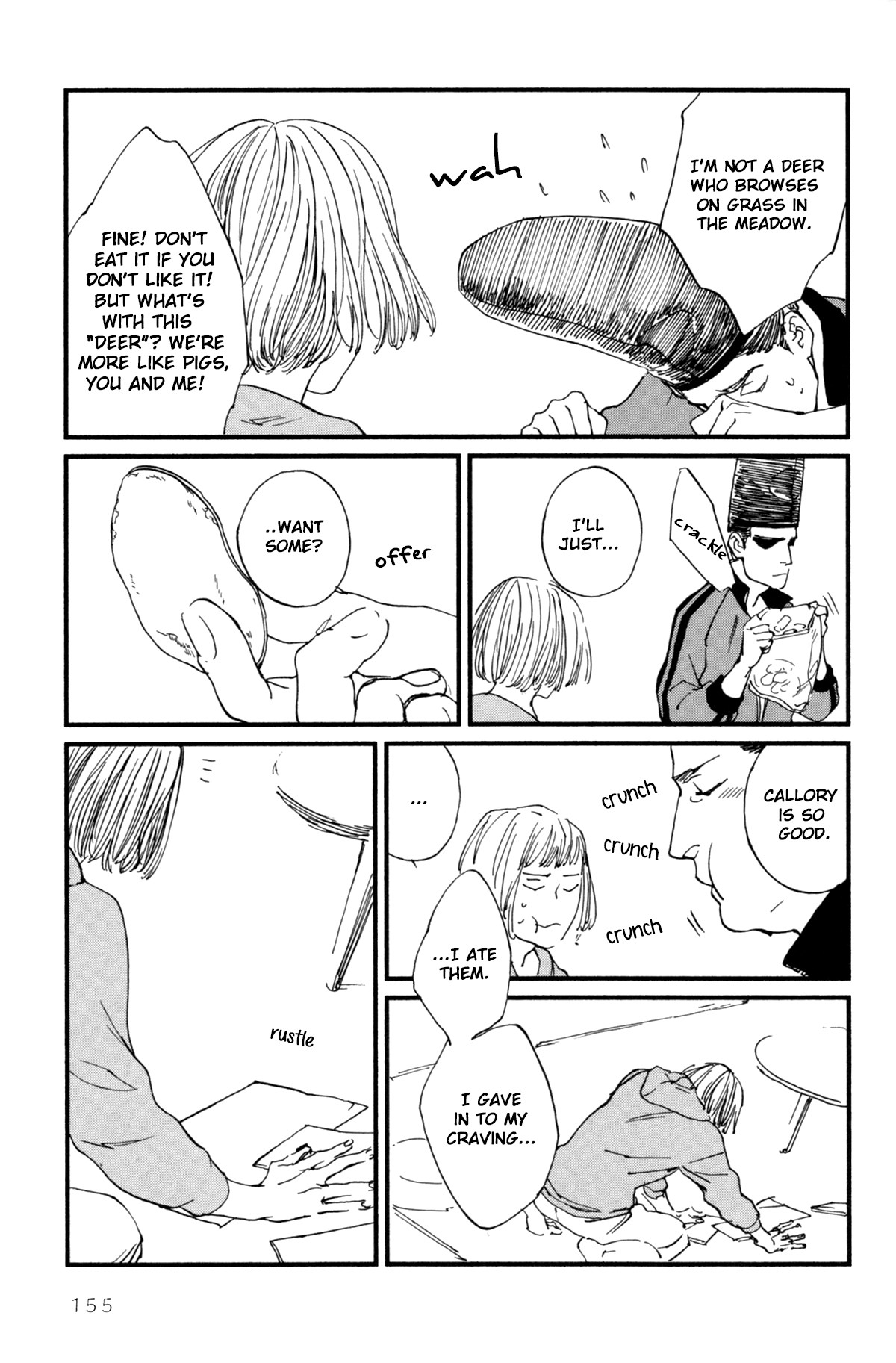 Ii ne! Hikaru Genji-kun Chapter 9 page 8 - Chapter 9