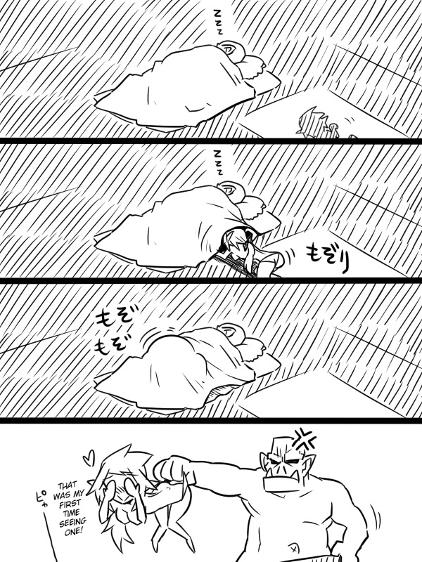 Ii Orc no Hi Chapter 1 page 7 - Chapter 1