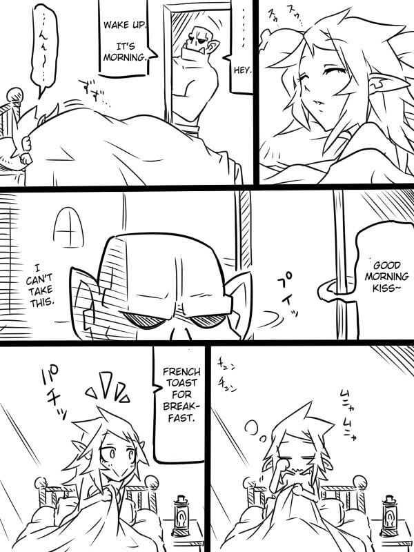 Ii Orc no Hi Chapter 1 page 8 - Chapter 1