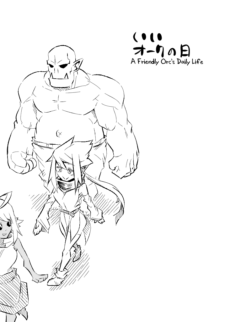 Ii Orc no Hi Chapter 13 page 14 - Chapter 13: Friendly Orc's Day 2024 update