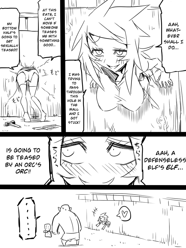 Ii Orc no Hi Chapter 2 page 1 - Chapter 2