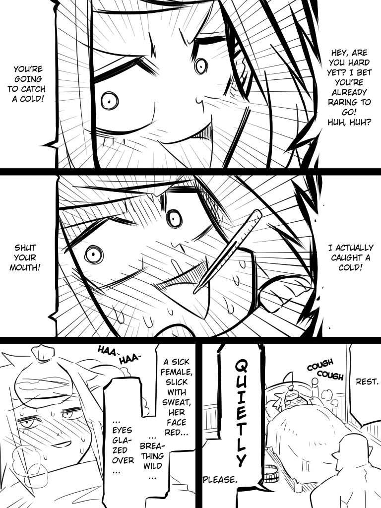 Ii Orc no Hi Chapter 6 page 3 - Chapter 6: 2018 Comic