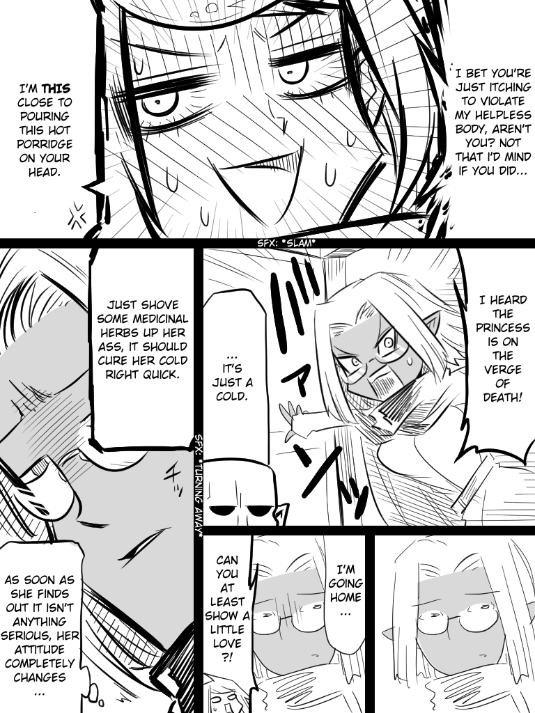 Ii Orc no Hi Chapter 6 page 4 - Chapter 6: 2018 Comic