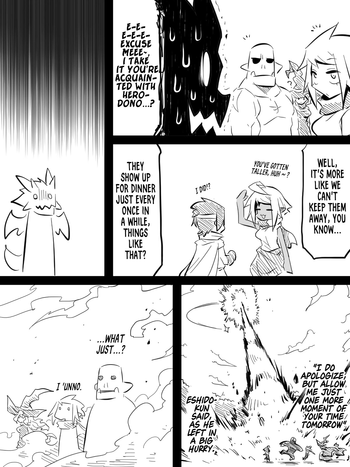 Ii Orc no Hi Chapter 8 page 6 - Chapter 8: ○○ years later ②