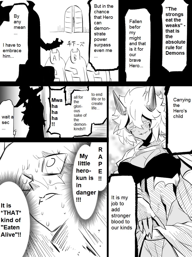 Ii Orc no Hi Chapter 9 page 6 - Chapter 9: The Hero's curse