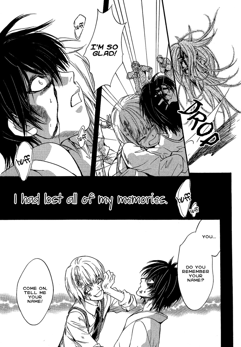 Iiki no Ki Chapter 1 page 16 - Chapter 1