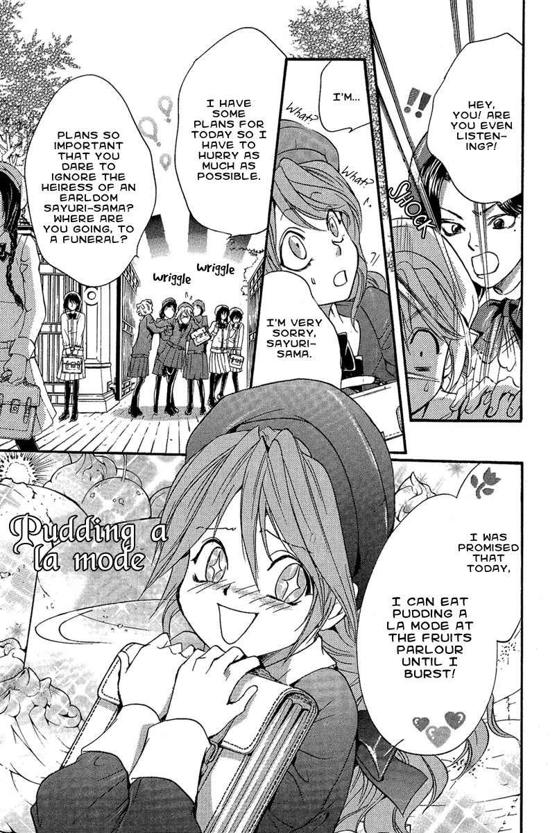 Iiki no Ki Chapter 1 page 20 - Chapter 1