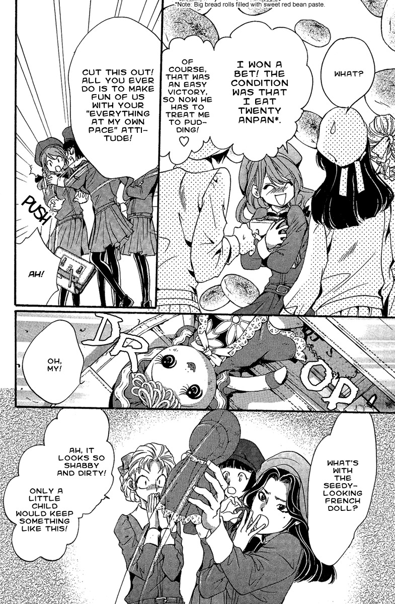 Iiki no Ki Chapter 1 page 21 - Chapter 1