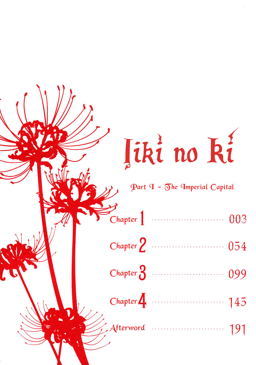 Iiki no Ki Chapter 1 page 3 - Chapter 1