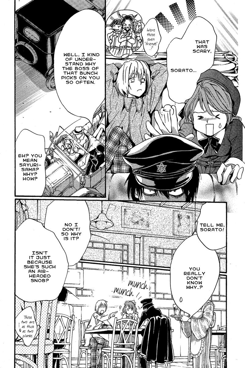 Iiki no Ki Chapter 1 page 30 - Chapter 1