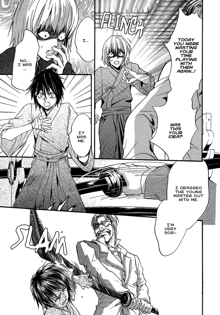 Iiki no Ki Chapter 1 page 38 - Chapter 1