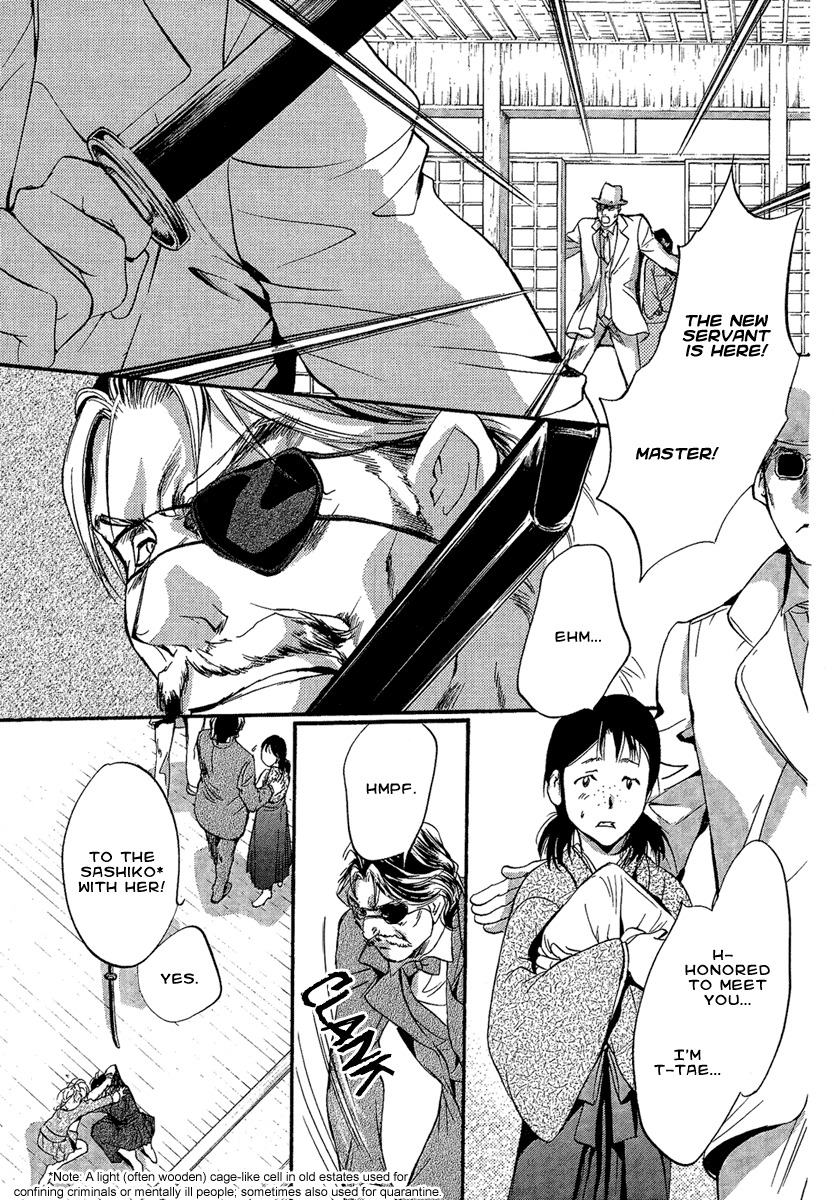 Iiki no Ki Chapter 1 page 40 - Chapter 1