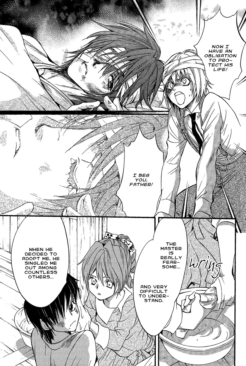 Iiki no Ki Chapter 1 page 42 - Chapter 1
