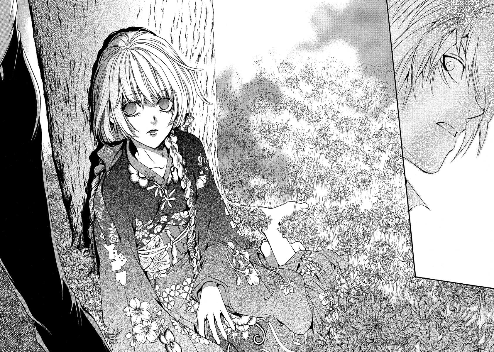 Iiki no Ki Chapter 1 page 49 - Chapter 1